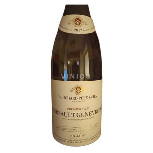 Burgund Nicht spezifiziert Bouchard Père & Fils Premier Cru 2017