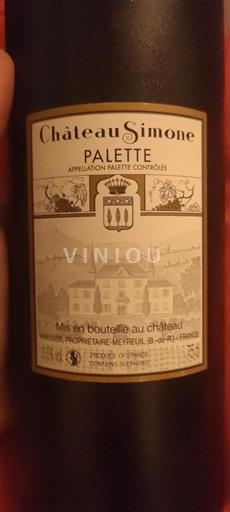 Provence Palette Château Simone Non Millésimé