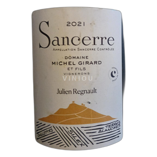 Loire-dalen Sancerre Julien Regnault 2021
