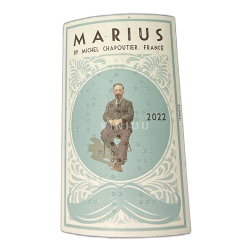 Languedoc No especificado Marius 2022