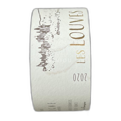 Bourgondië Bourgogne Domaine des Tourniers 2020