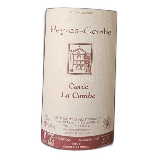 Sud-Ouest Gaillac Peyres combes Non Millésimé