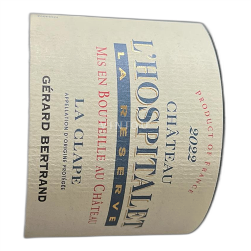 Languedoc La Clape Château L'Hospitalet La Réserve 2022