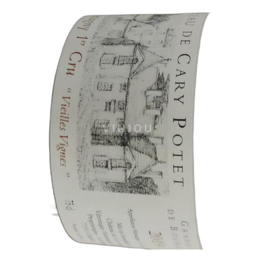 Vin Blanc sec Vieilles Vignes Château Montagny 1er Cru De Cary Potet 2019 France Bourgogne Montagny AOC