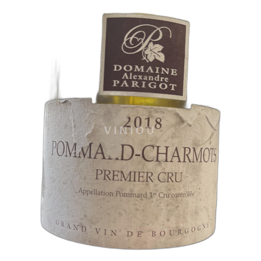 Bourgogne Domaine Alexandre Parigot Pommard-Charmots 2018