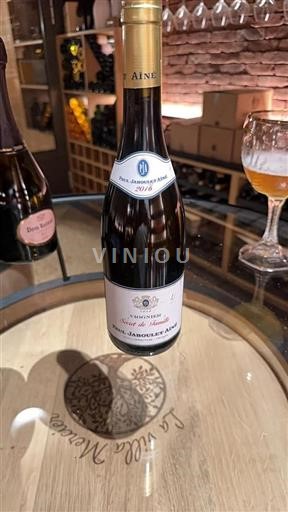 Rhônevallei Niet gespecificeerd Paul Jaboulet Aîné Secret de Famille 2016