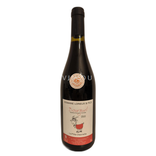 Bourgondië Bourgogne Domaine Lorieux & Fils La P'tite Chevrette 2022