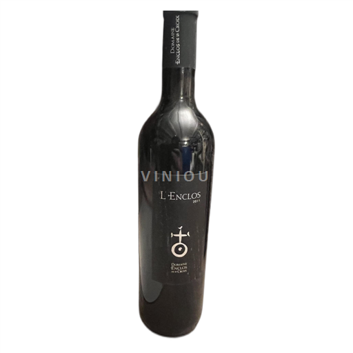 Languedoc et Roussillon Pays d'oc L'Enclos de la Croix L ‘enclos 2011