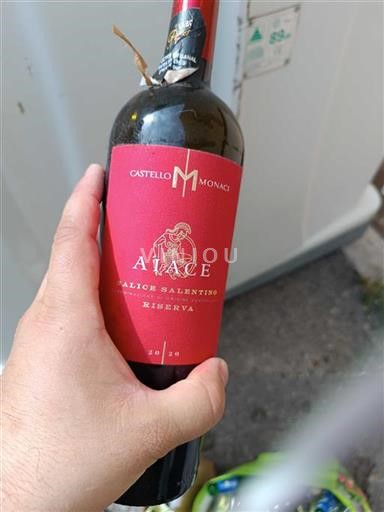 Apulien Salice Salentino Castello Monaci AIACE 2020