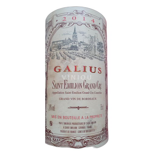 Vin Rouge sec Galius 2014 France Bordeaux Saint-Émilion Grand Cru