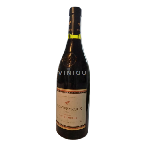 Languedoc No especificado Les Vignerons de Montpeyroux Réserve Luc St Roche 2011