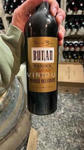 Provansa Bandol Domaines Bunan Moulin des Costes 2017
