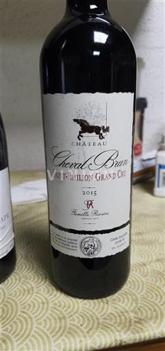 Bordeaux Saint-Émilion Grand Cru Château Cheval Brun 2015
