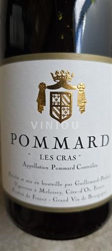 Bourgondië Pommard Guillemard-Pothier Les Cras 2022