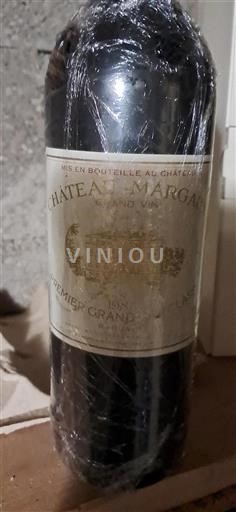 Bordeaux Margaux Château Margaux 1982