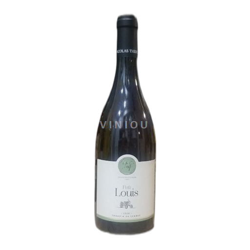 Languedoc et Roussillon Pays d'oc Vignoble Nicolas Therrez - Serres Petit Louis 2020