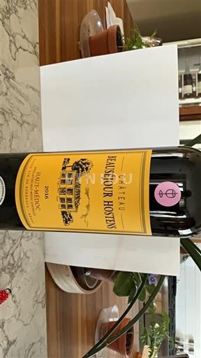 Bordeaux Haut-Médoc Château Beauséjour Hostens 2016