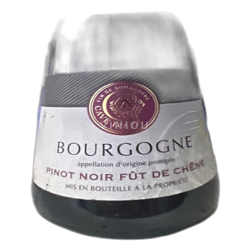 Vin Rouge sec Pinot Noir Fût de Chêne La Cave Aveline 2022 France Bourgogne