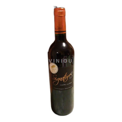 Sudoeste Bergerac Château La Pèze Signatures 2021