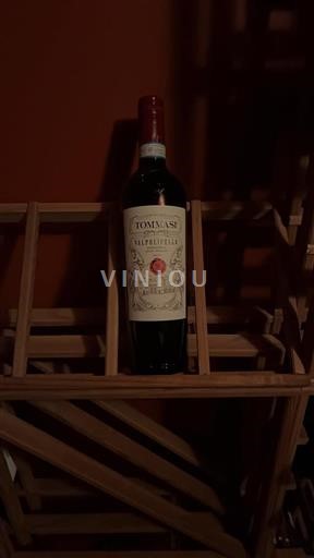Veneto Valpolicella Tommasi 2023