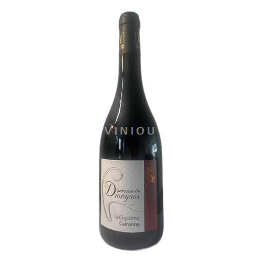 Champagne Domaine de Dionysos La Cigalette 2016