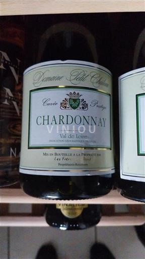 Loire-dalen Loiredalen Domaine petit château Prestige Ikke årgangsbestemt