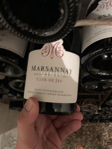 Borgoña Marsannay Château de Marsannay Clos de Jeu 2019