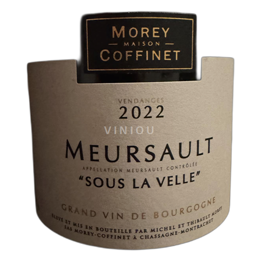 Bourgondië Meursault Maison Morey-Coffinet Sous la Velle 2022