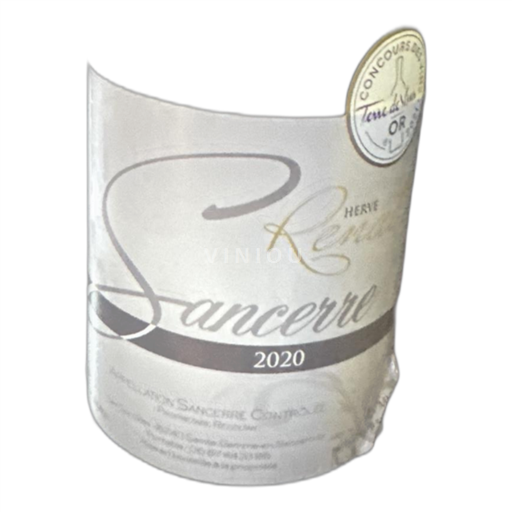 Loiretal Sancerre Hervé Renat 2020