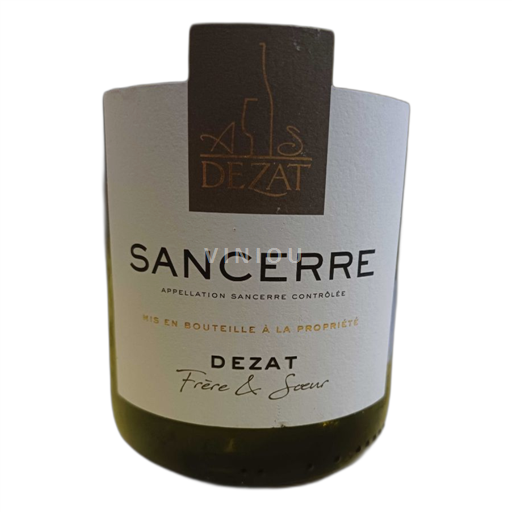 Loiretal Sancerre Dezat Frère et Sœur 2022