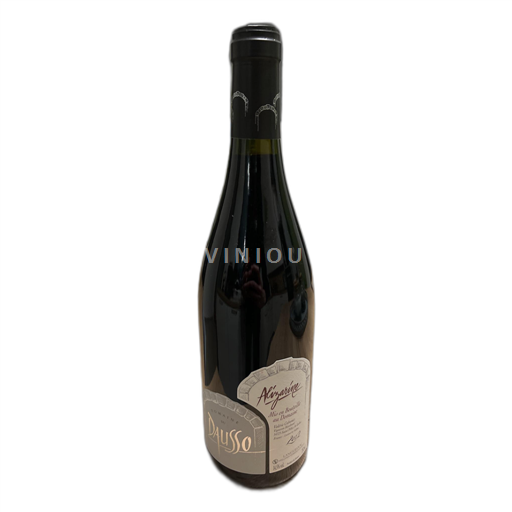 Languedoc Domaine du Dausso Alizarine 2022