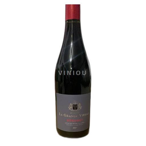 Rhônevallei Côtes-du-rhône-villages La grande vieille Seguret 2021
