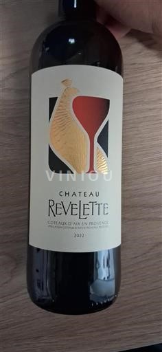 Provence Coteaux-d'aix-en-provence Château Revelette 2022