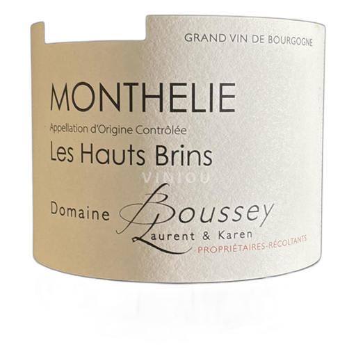 Bourgogne Monthélie Domaine Boussey Les Hauts Brins 2020