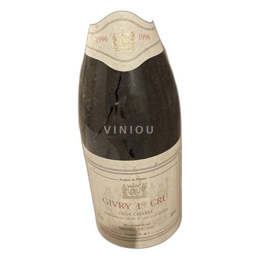 Bourgondië Niet gespecificeerd Clos Charle Domaine L. Denie & Fils Clos Charle 1996