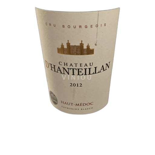 Bordeaux Médoc Château D’Hanteillan 2012