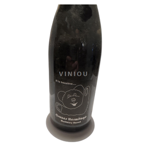 Vallée du Rhône Crozes-hermitage Matthieu Barret Et la bannière... 2013