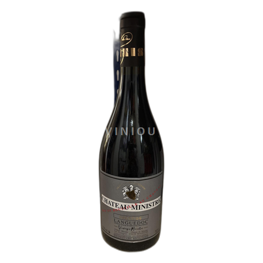 Languedoc Château Ministère Prestige 2023