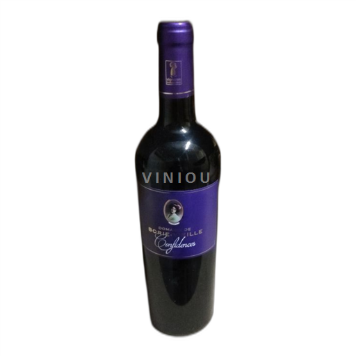 Lounais-Ranska Gaillac Pascale Roc-Fonvieille 2022