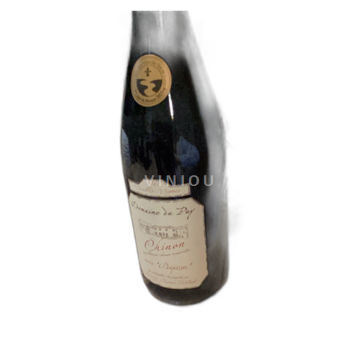 Údolí Loiry Chinon Domaine du Pey Vieilles vignes 2022