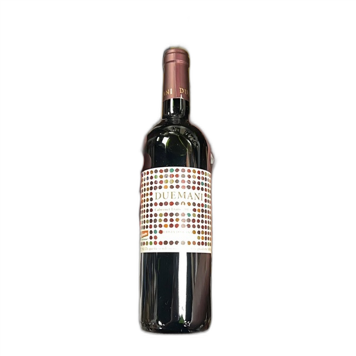 Toscana Non specificato Duemani Cabernet Franc 2015