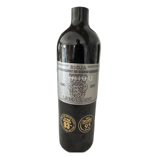 Vin Rouge sec Reserva Bodegas De Familia Burgo Viejo S.l 2019 Espagne La Rioja rioja