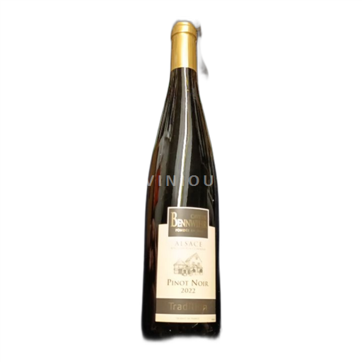 Alsace Cave de Bennwihr Tradition 2022