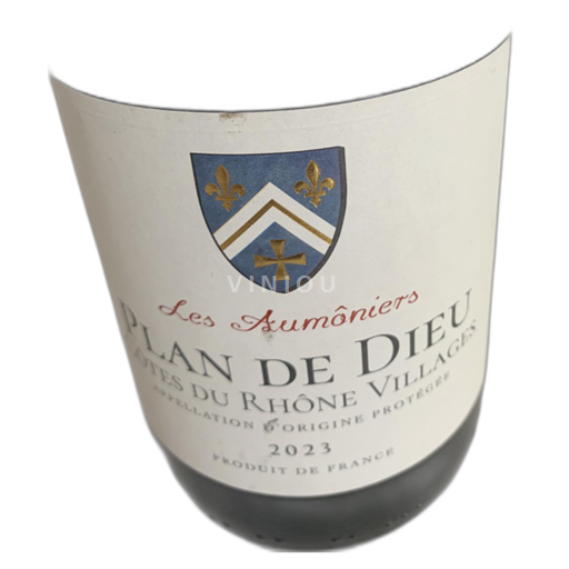 Rhônevallei Côtes-du-rhône-villages Les Asmoniers 2023