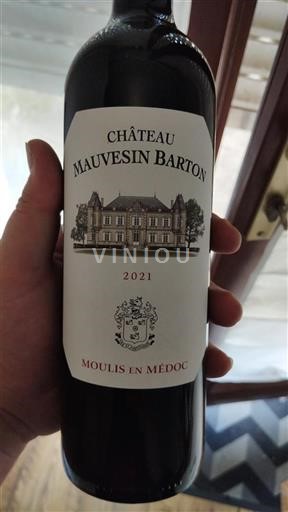 Bordeaux Moulis-en-Médoc Château Mauvesin Barton 2021