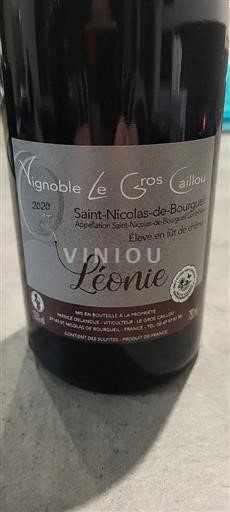 Loire Valley Saint-Nicolas-de-Bourgueil Vignoble Le Gros Caillou Léonie 2020
