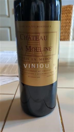 Bordeaux Moulis-en-Médoc Château La Mouline 2017