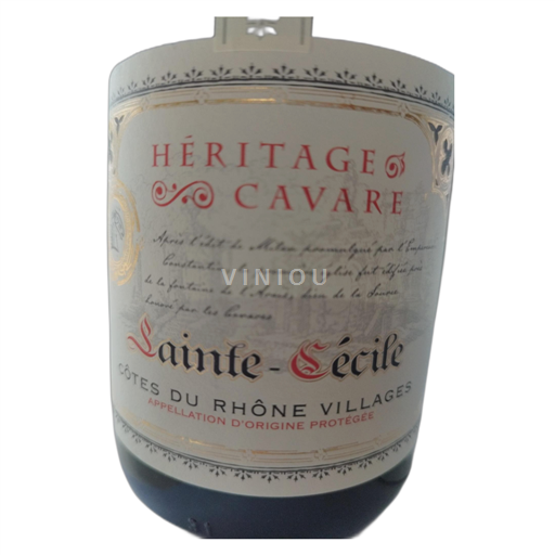Rhônen laakso Côtes-du-rhône Sainte Cécile 2022