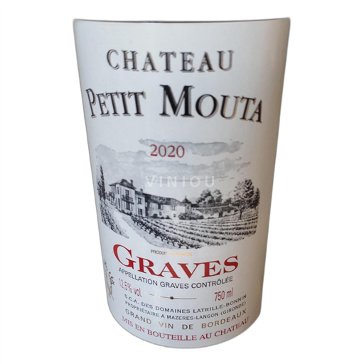 Bordeaux Ni doloceno Château Mouton Rothschild Petit Mouta 2020
