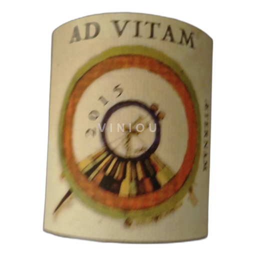 Bordeaux xavier buffo Ad Vitam 2015